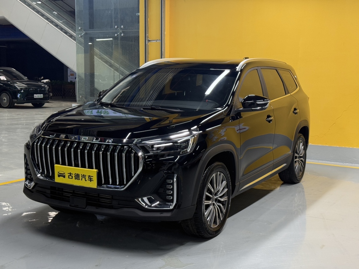 Jetour X90 PLUS 2023 immagine di auto 