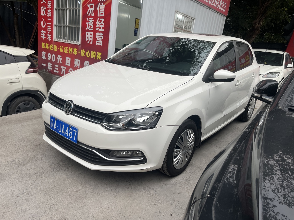 Volkswagen Polo 2016 Volkswagen Polo 2016 immagine di auto