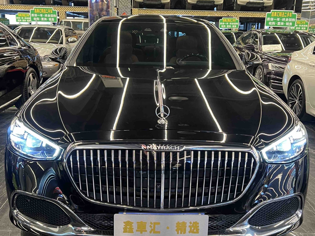 Mercedes-Benz Maybach S Class 2024 car image 