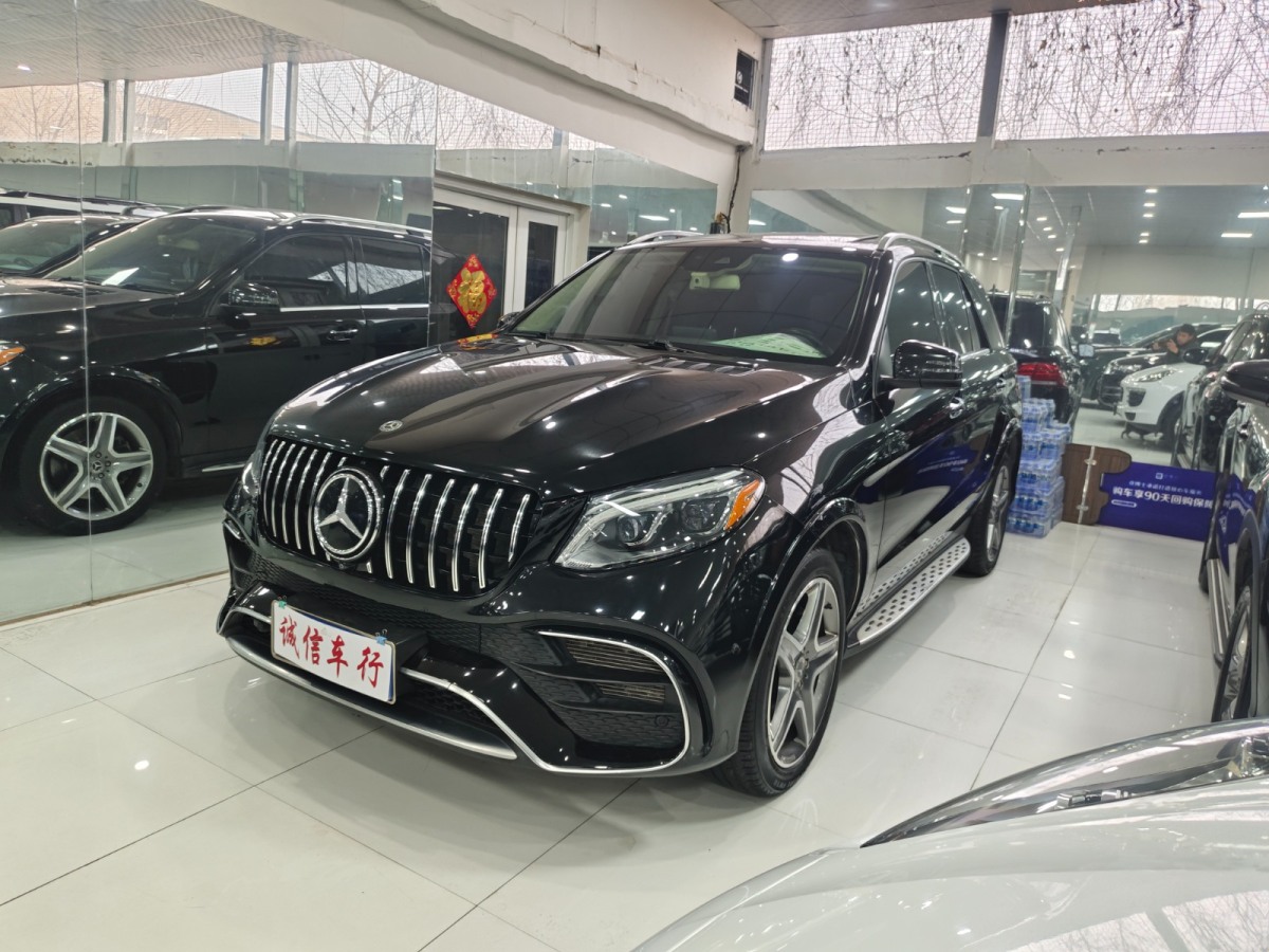 Mercedes-Benz GLE Class 2018 car image 