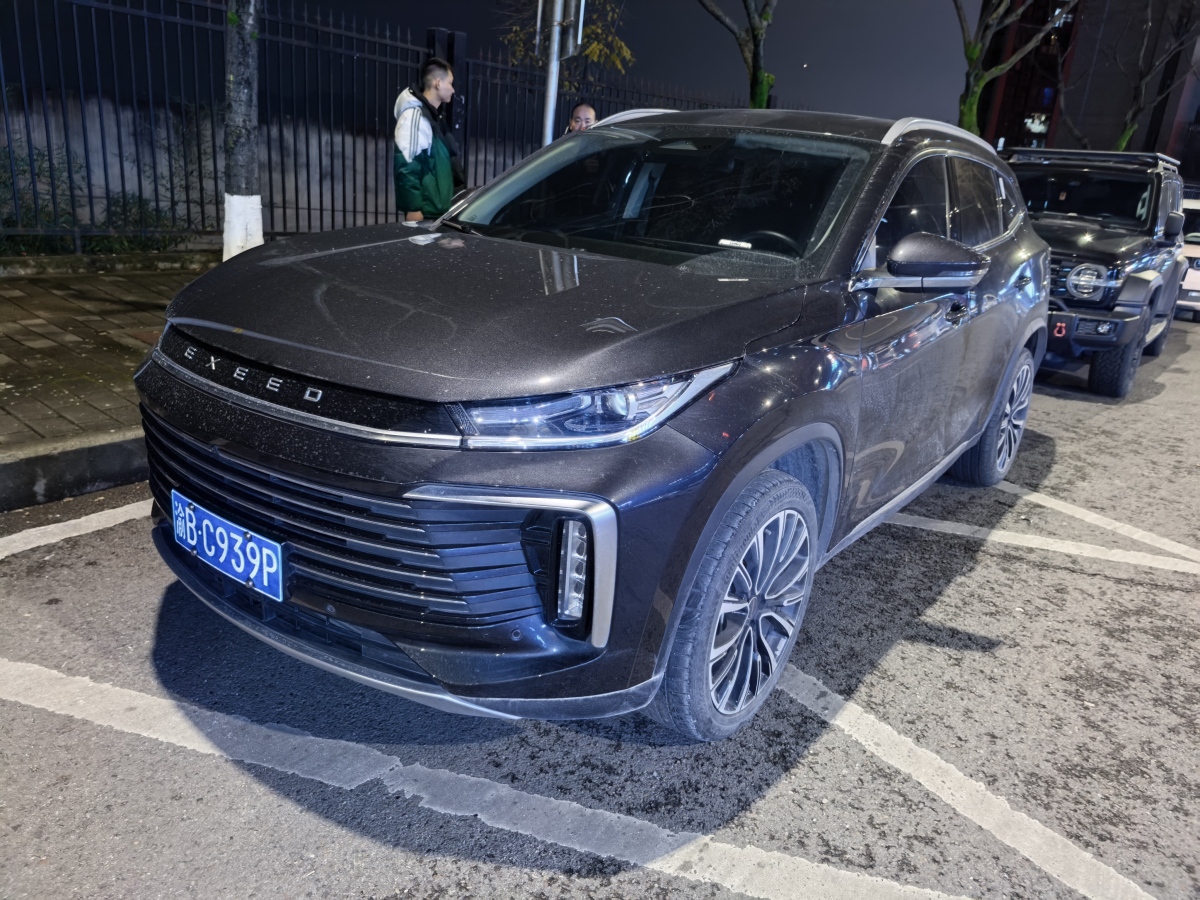 Exceed 2023 Exceed 2023 immagine di auto