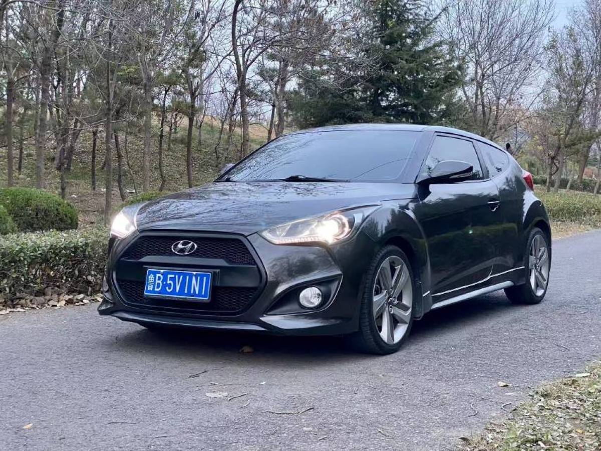 Hyundai Veloster 2013 car image 