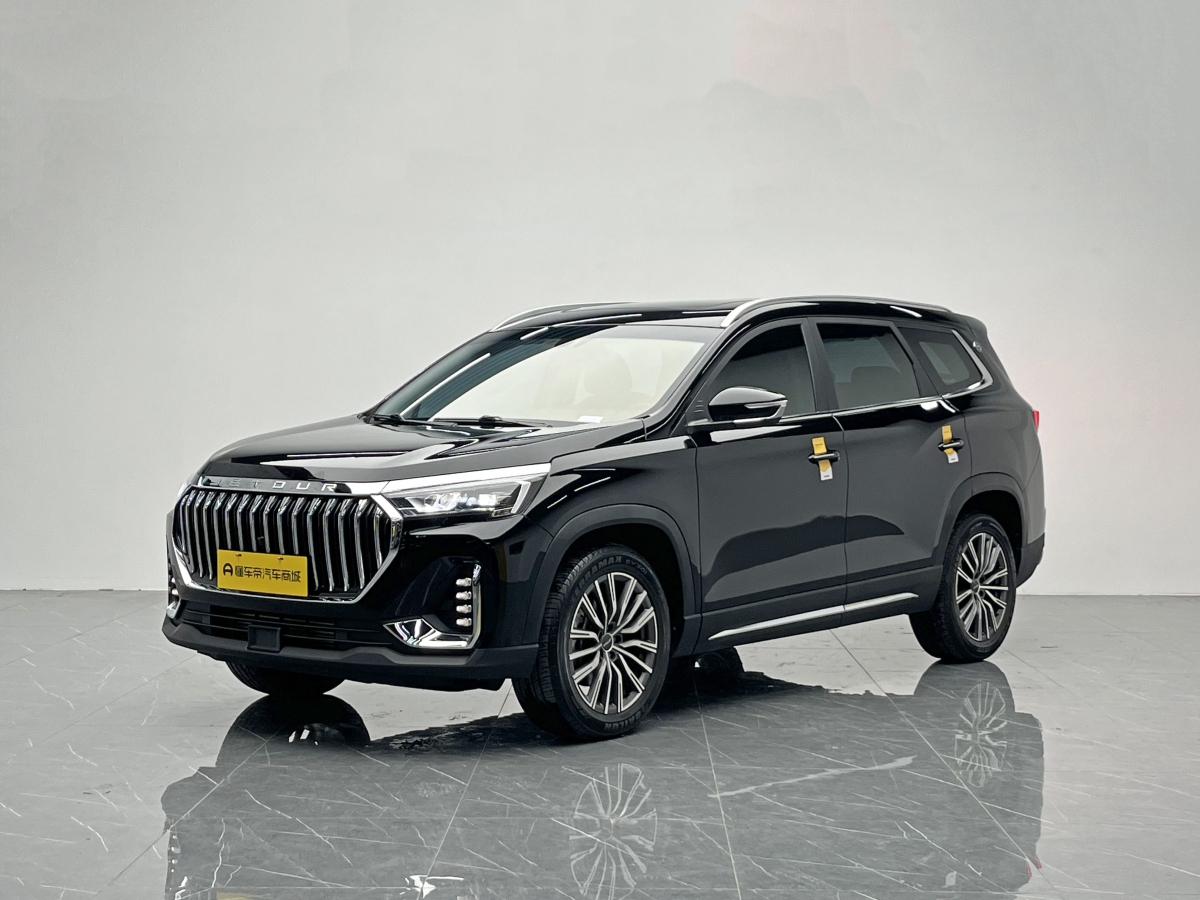 Jetour X90 PLUS 2024 immagine di auto 