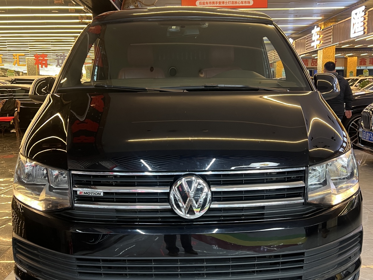 Volkswagen Caravelle 2017 Volkswagen Caravelle 2017 car image