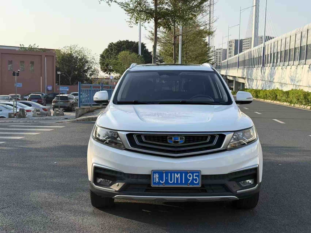 GEELY Vision X6 2019 GEELY Vision X6 2019 car image