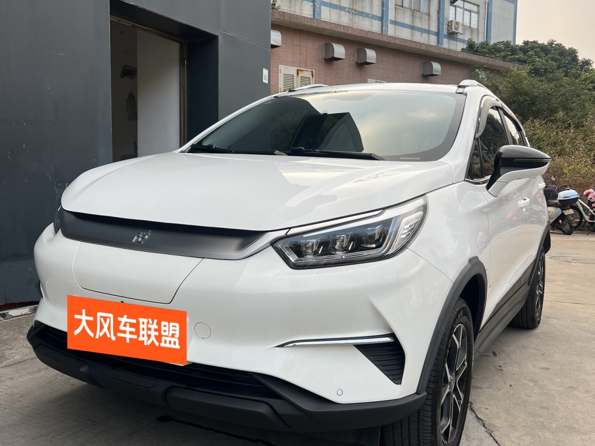 BYD Yuan Pro 2022 car image 