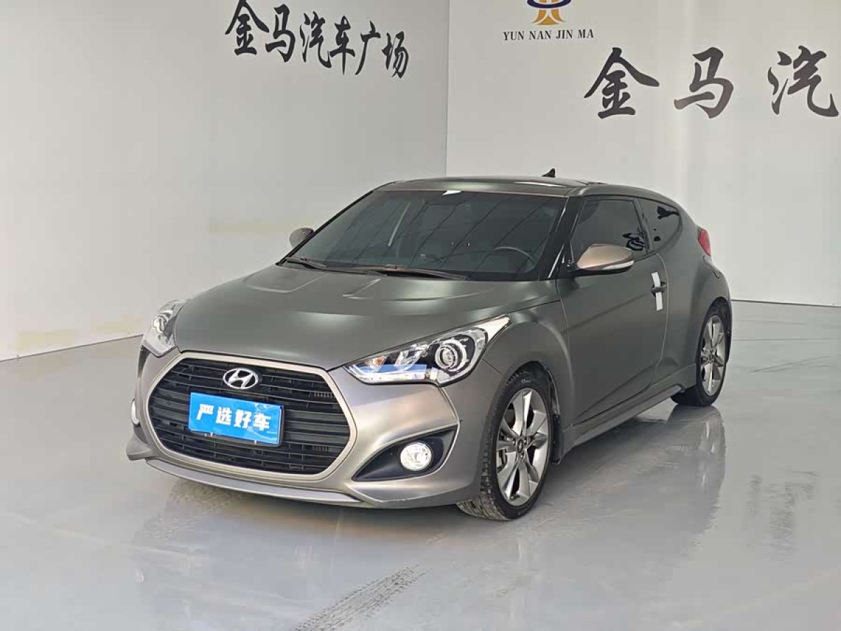 Hyundai Veloster 2016 car image 