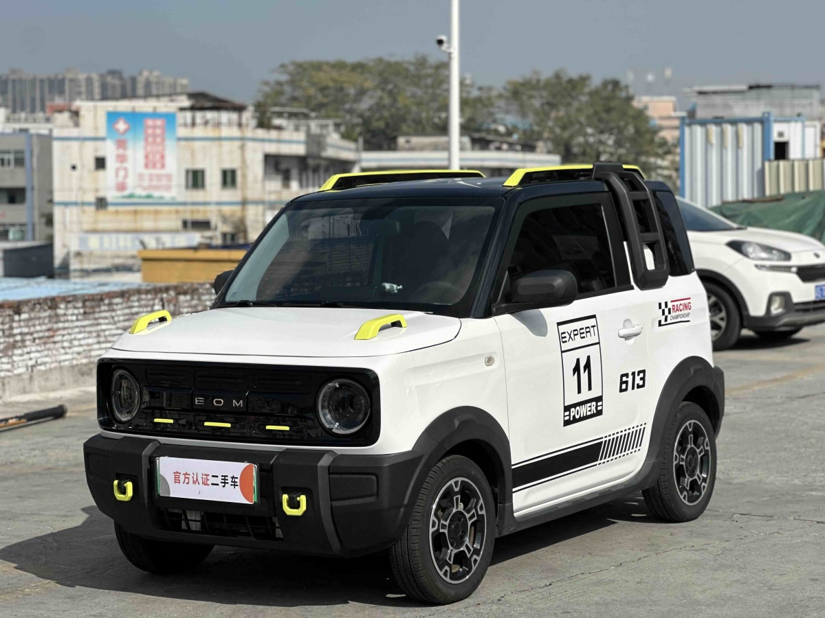 GEELY 2023 car image 