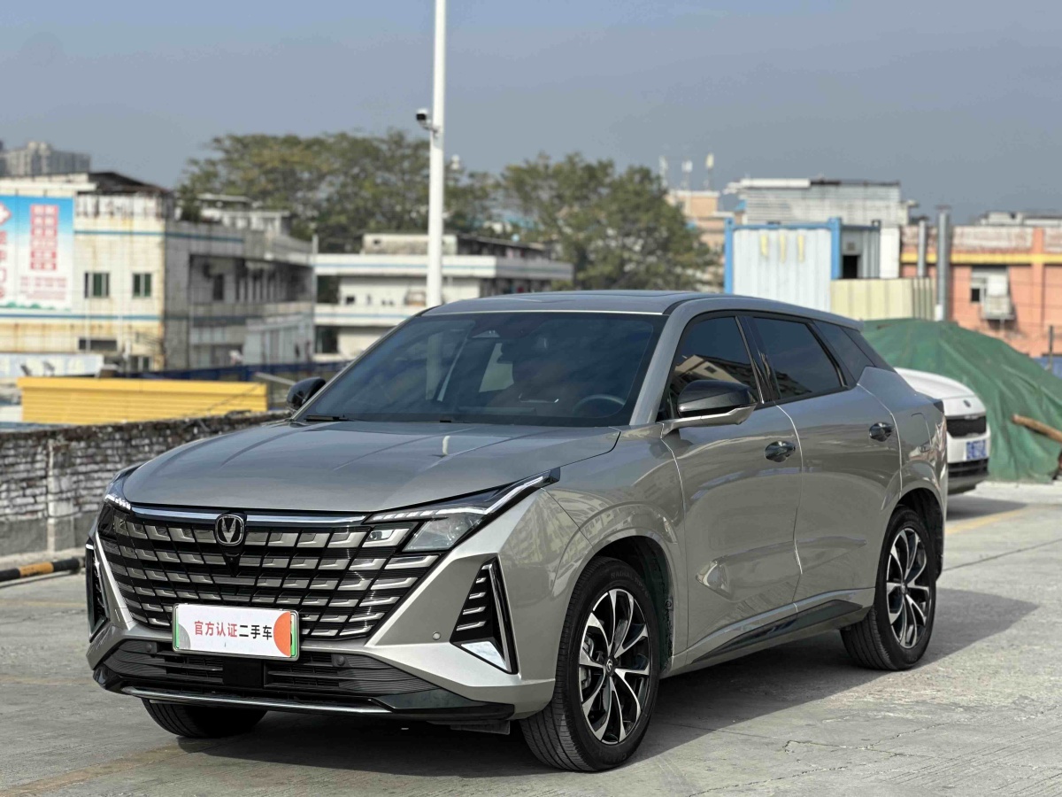 Changan UNI-Z PHEV 2024 car image 