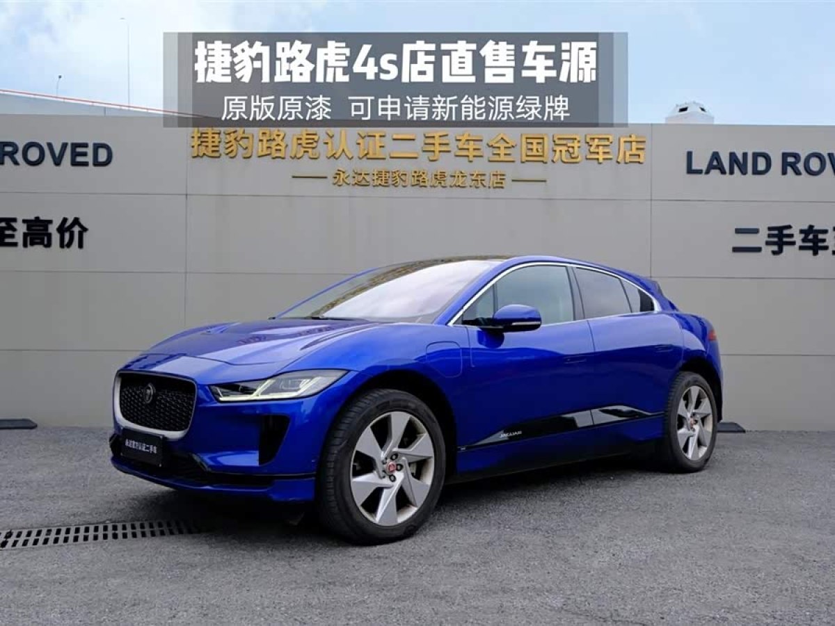 2020 car image 