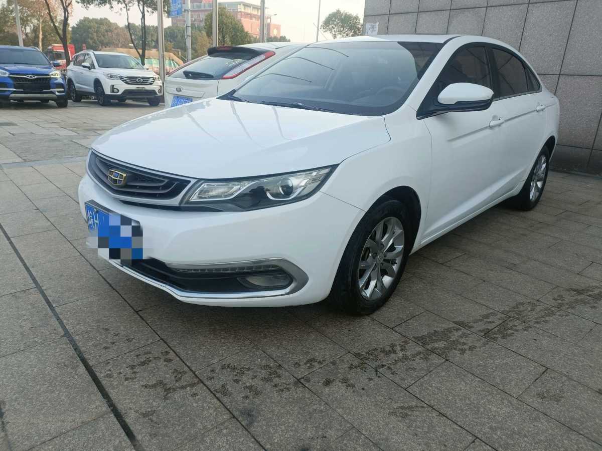 GEELY Emgrand GL 2017 GEELY Emgrand GL 2017 car image