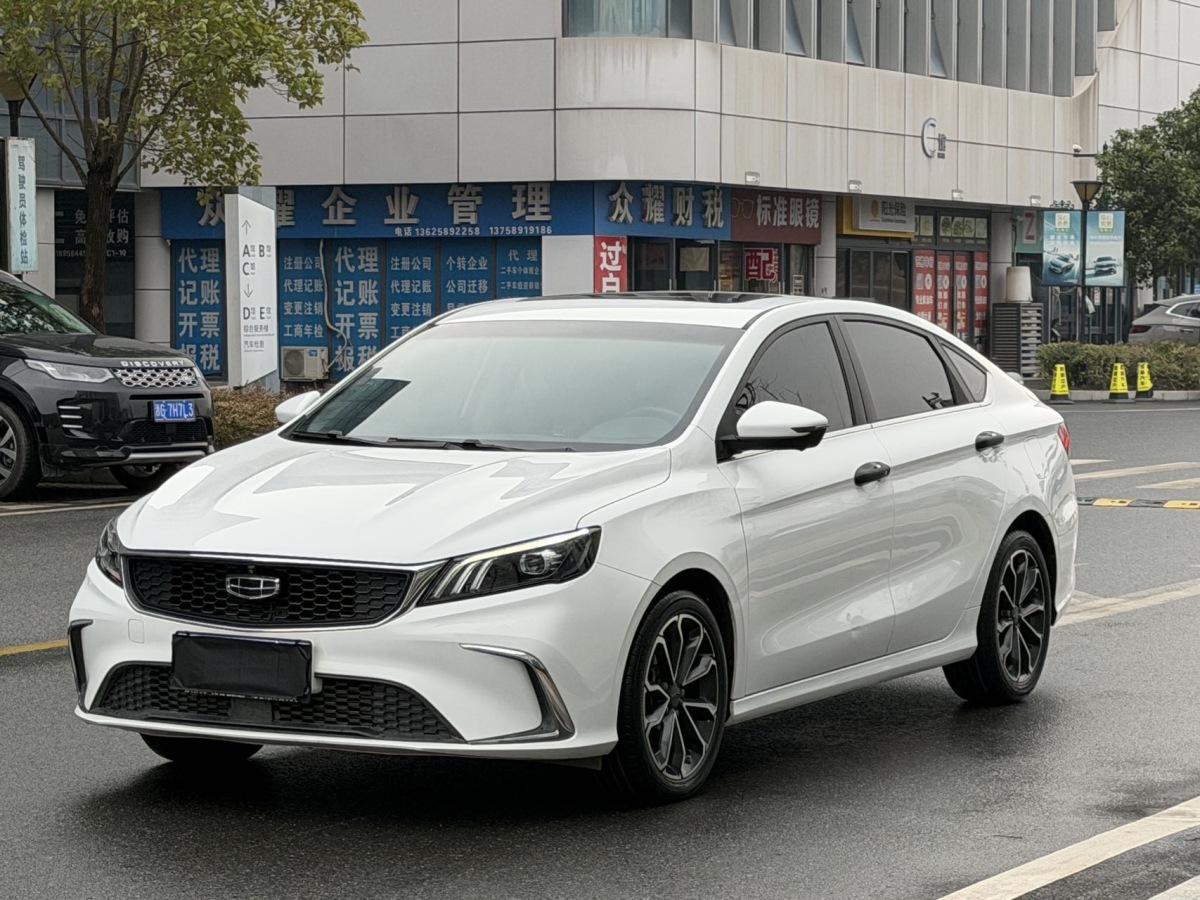 GEELY Binray 2021 GEELY Binray 2021 car image