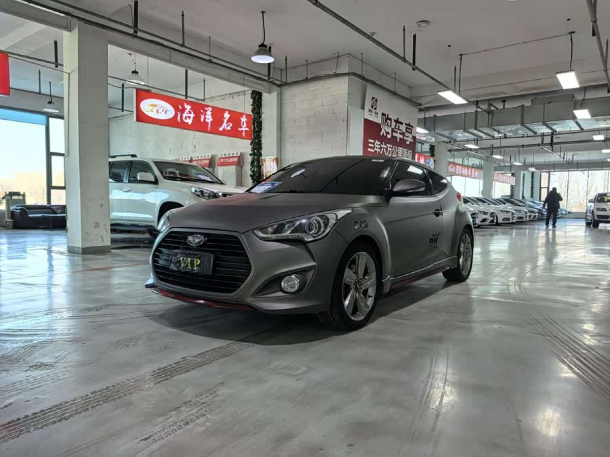 Hyundai Veloster 2013 car image 