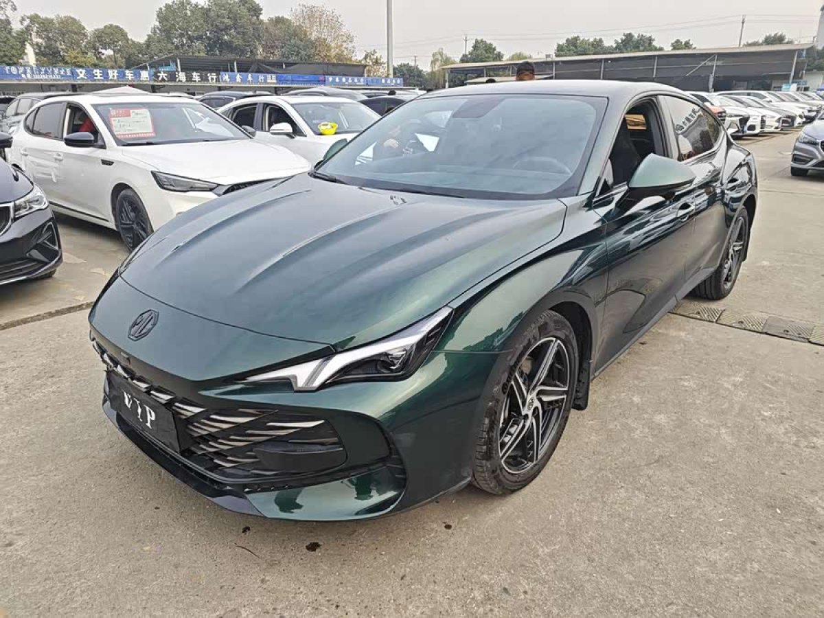 MG 7 2023 MG 7 2023 car image