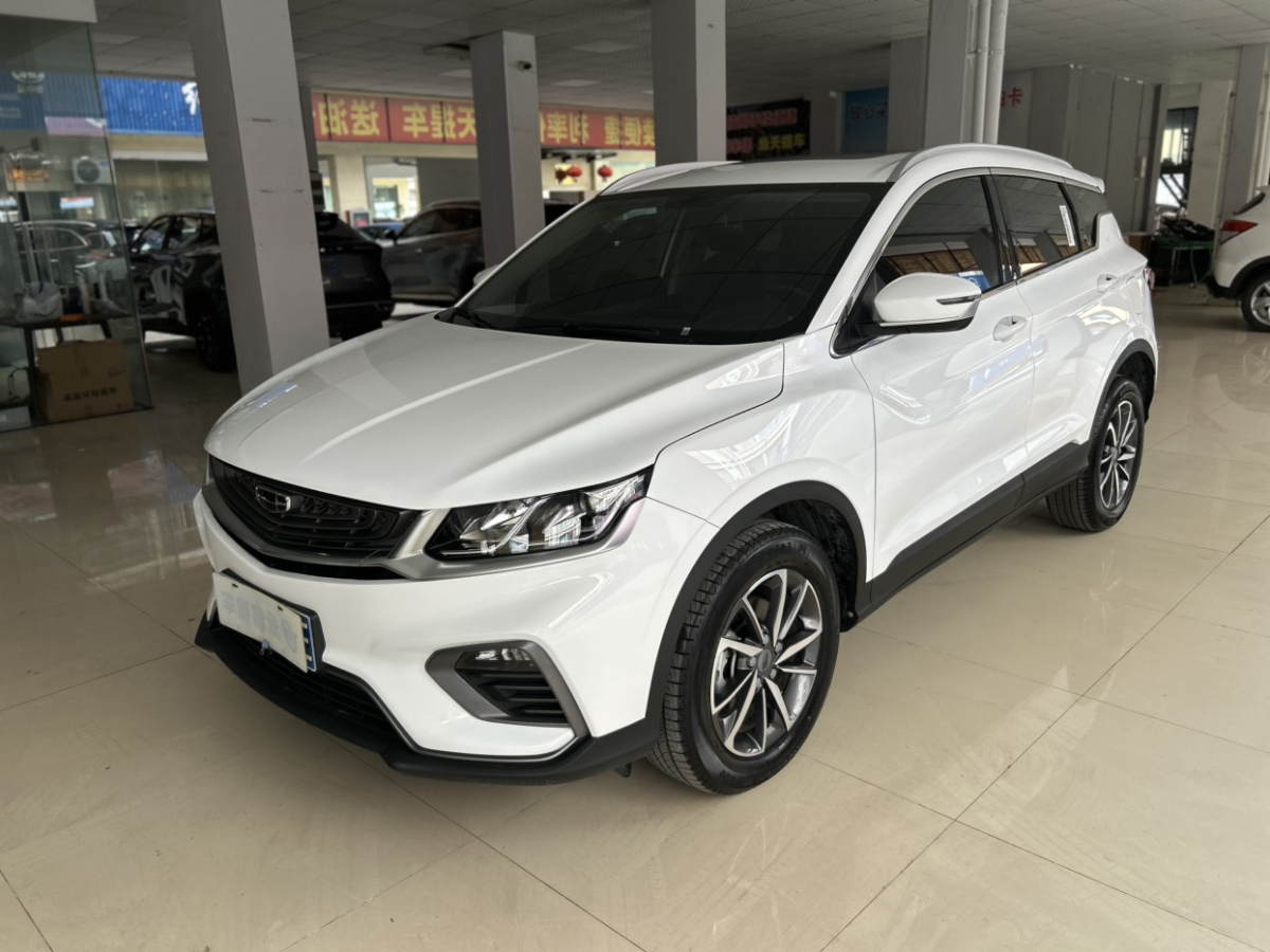 GEELY Coolray 2021 GEELY Coolray 2021 car image