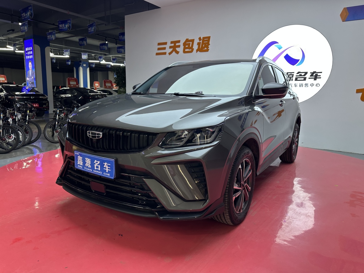GEELY Coolray 2024 car image 