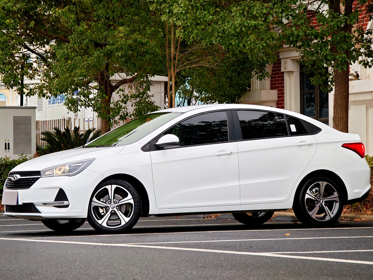Chery Arrizo GX 2020 car image 