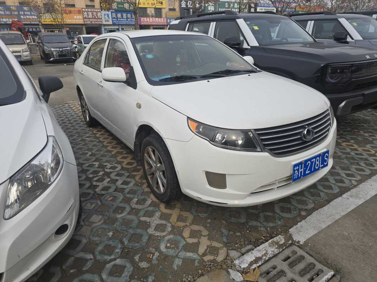 GEELY GC7 2014 car image 