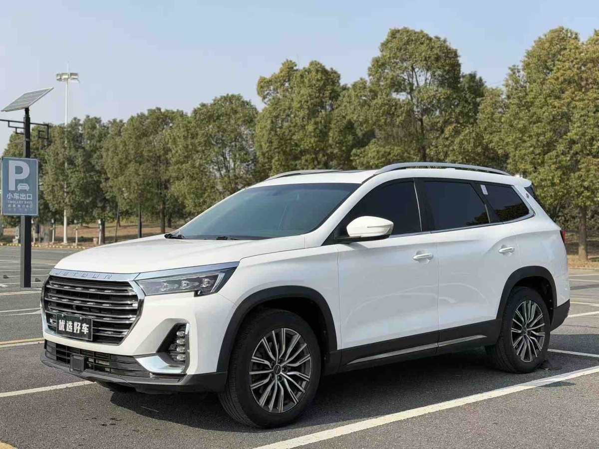 Jetour X90 PLUS 2022 immagine di auto 