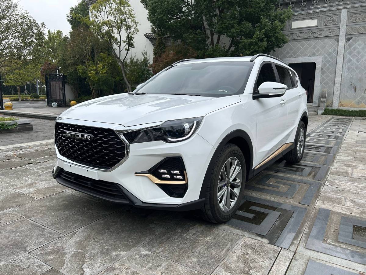 Jetour X70S 2024 immagine di auto 