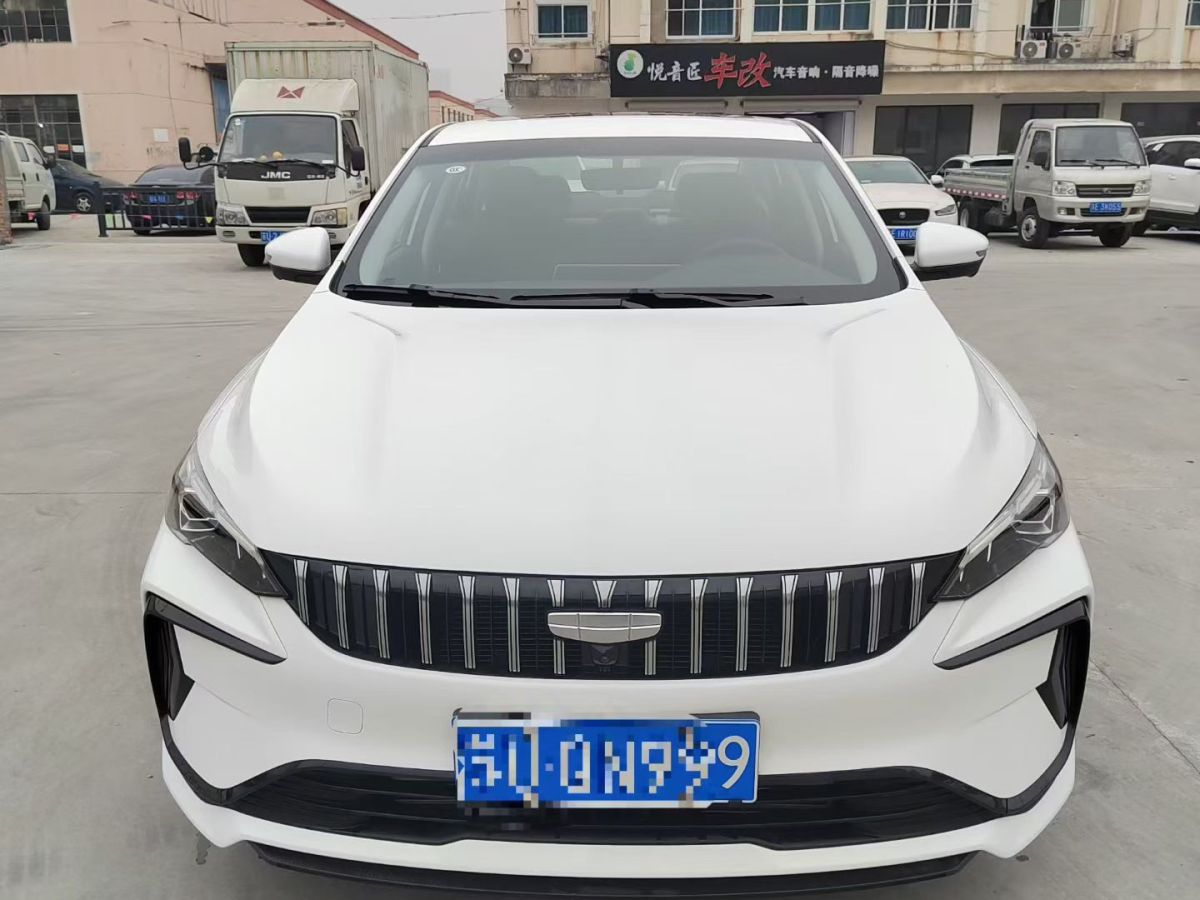 GEELY Binray 2024 GEELY Binray 2024 car image