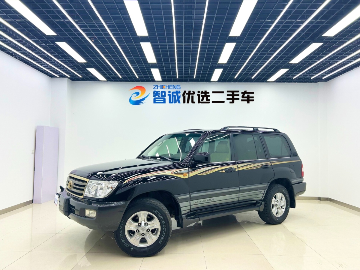 Toyota Land Cruiser 2005 Toyota Land Cruiser 2005 immagine di auto