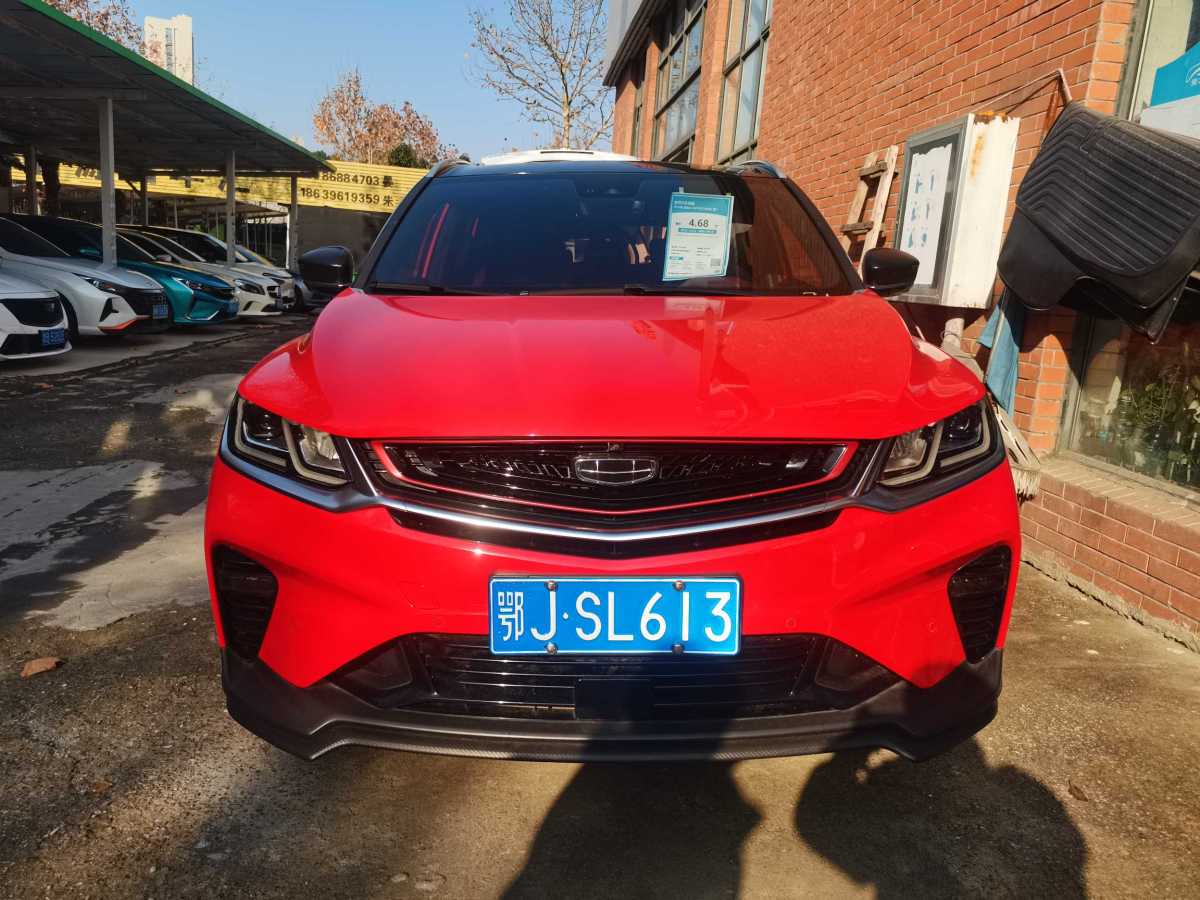 GEELY Coolray 2019 GEELY Coolray 2019 car image