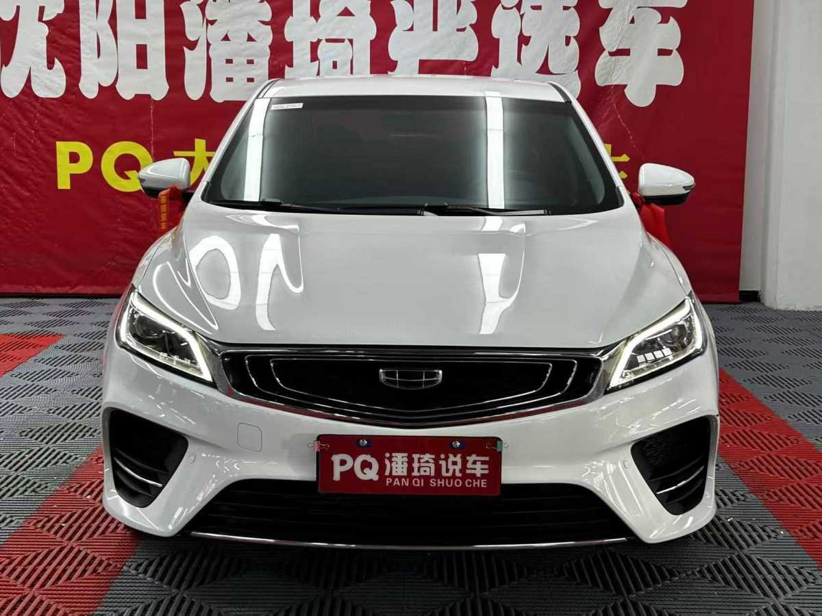 GEELY Binray 2019 GEELY Binray 2019 immagine di auto