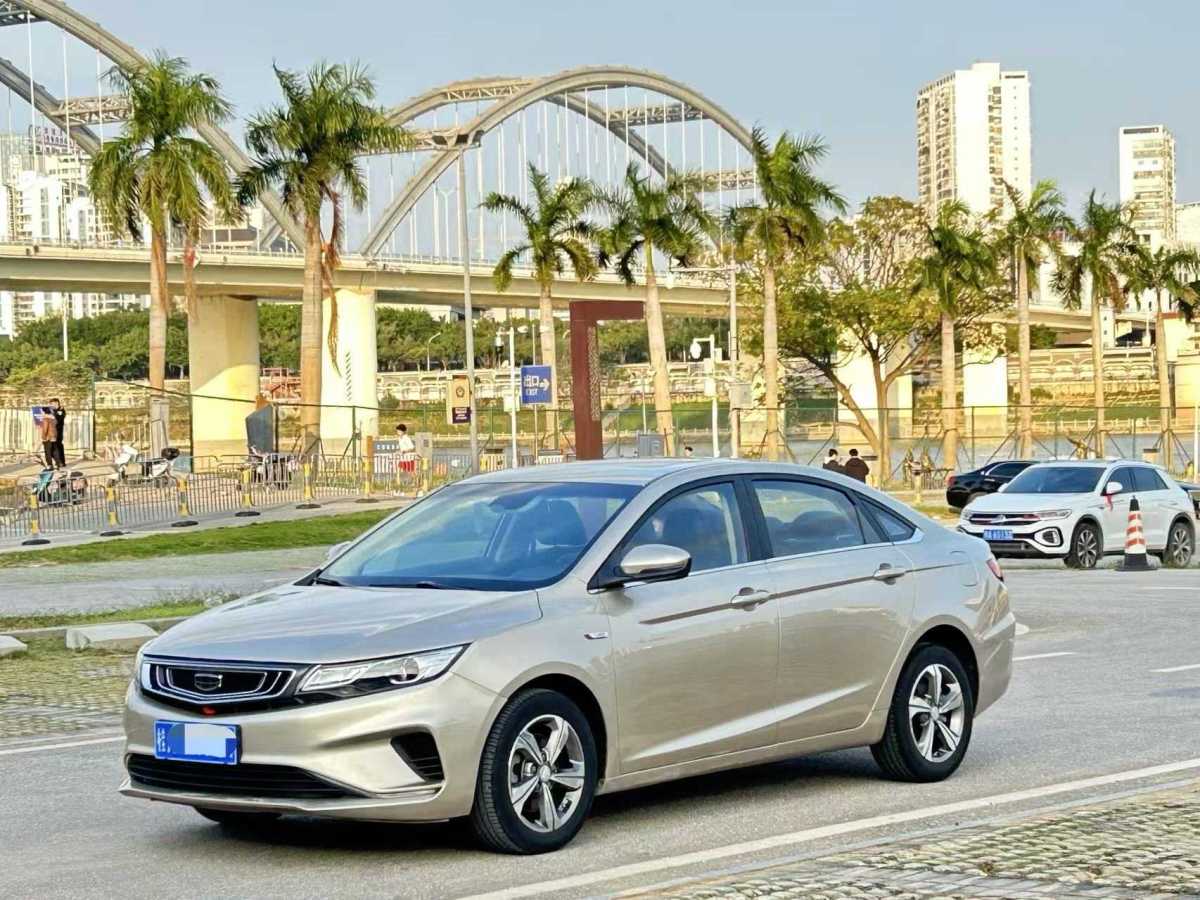 GEELY Emgrand GL 2017 GEELY Emgrand GL 2017 car image