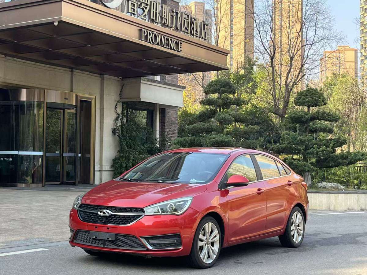 Chery Arrizo 5 2017 Chery Arrizo 5 2017 car image