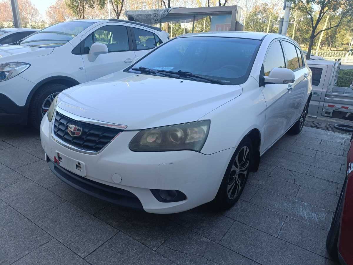 GEELY Emgrand Classic 2014 car image 