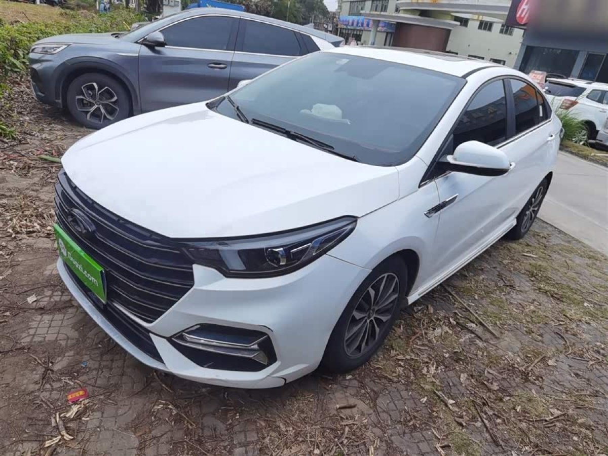 Chery Arrizo 5 Plus 2020 car image 