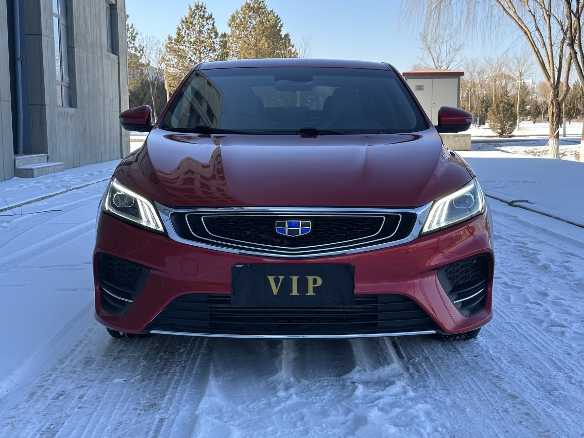 GEELY Binray 2018 GEELY Binray 2018 car image