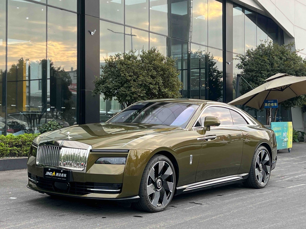 Rolls-Royce Spectre 2024 Rolls-Royce Spectre 2024 汽车图片