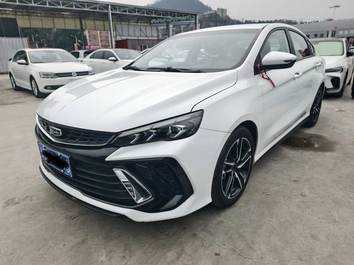 GEELY Binray 2022 GEELY Binray 2022 car image