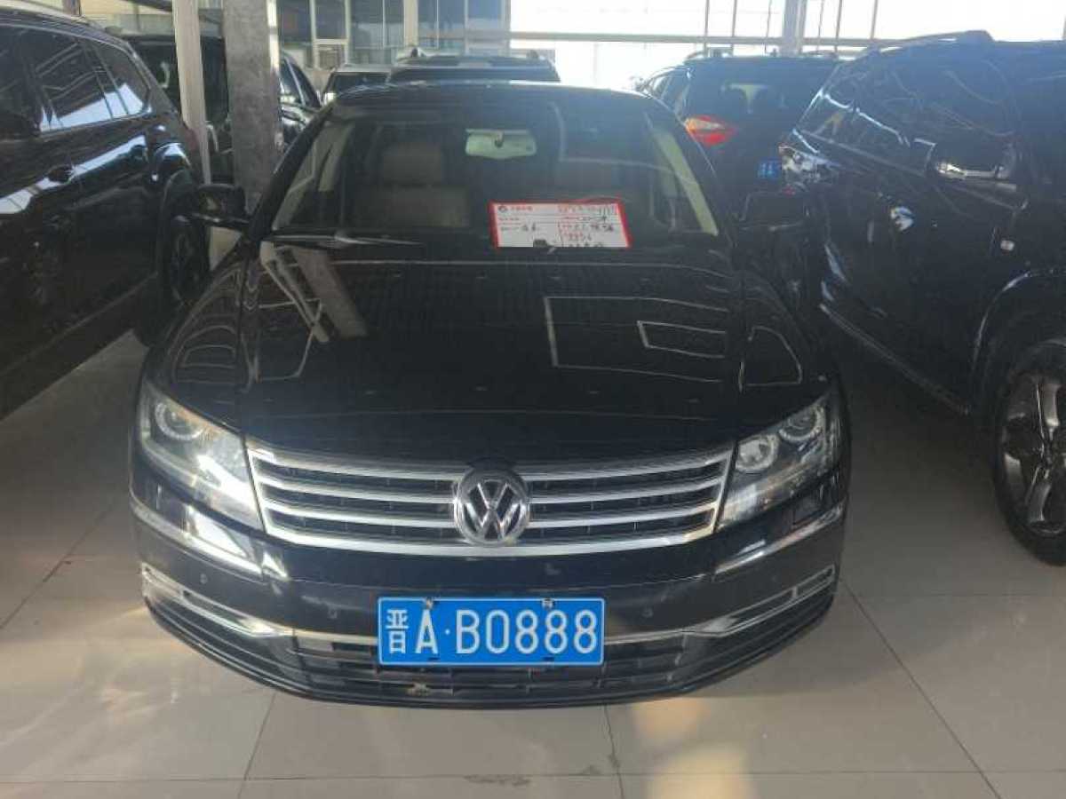 Volkswagen Pheaton 2011 Volkswagen Pheaton 2011 immagine di auto