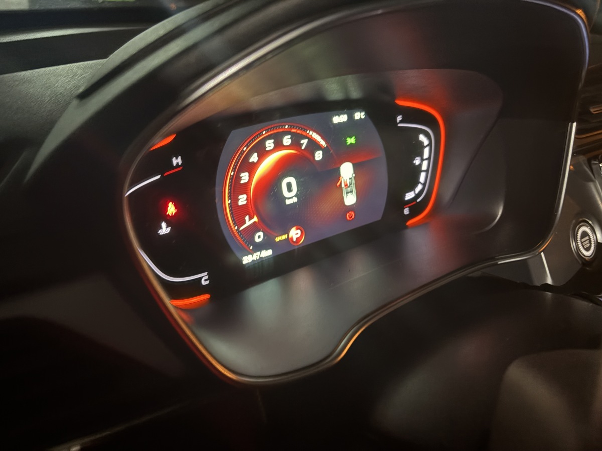 GEELY Emgrand 2018 car image 