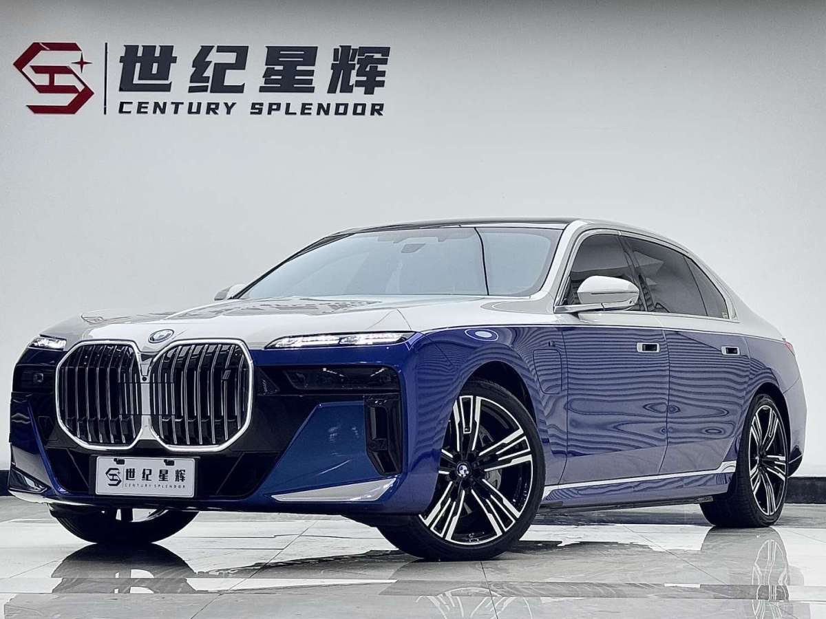 BMW i7 2025 car image 