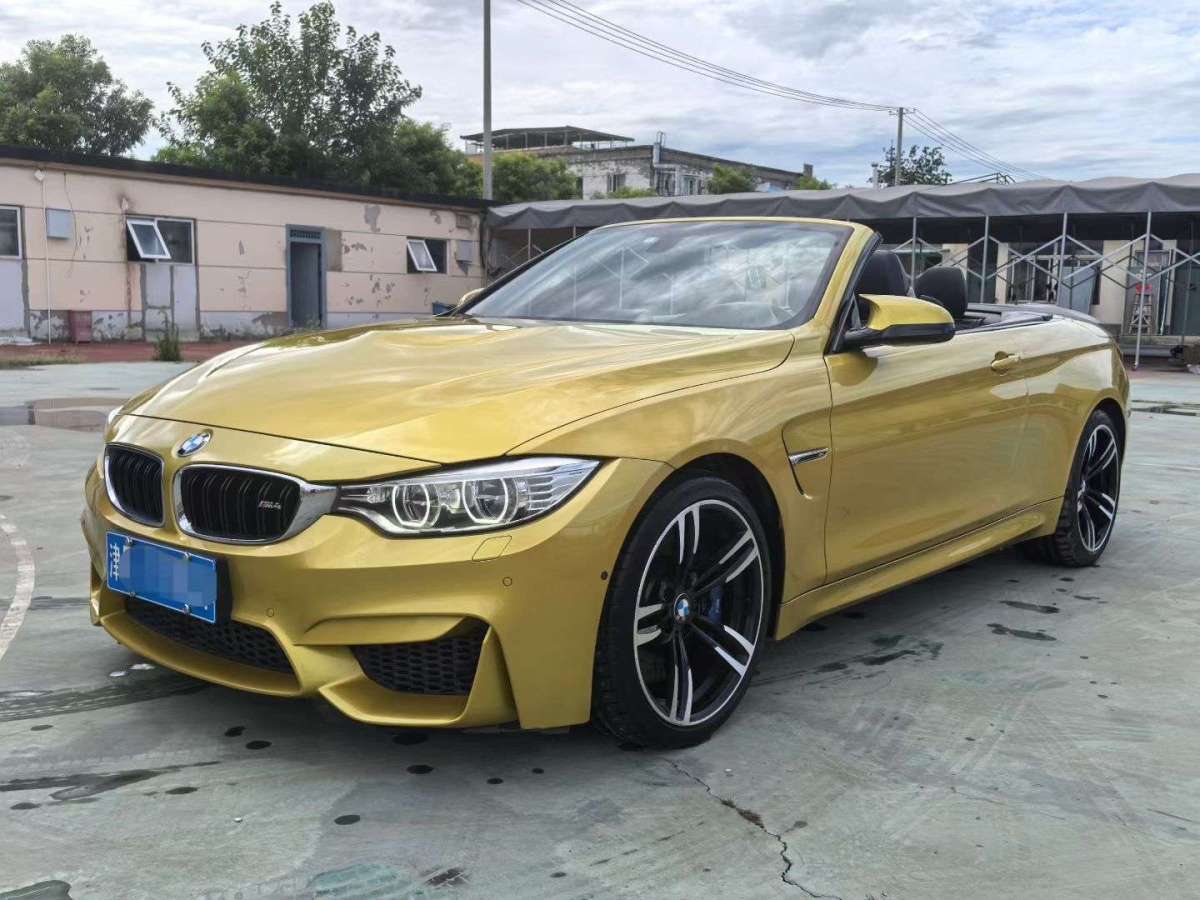 BMW 2017 BMW 2017 汽车图片