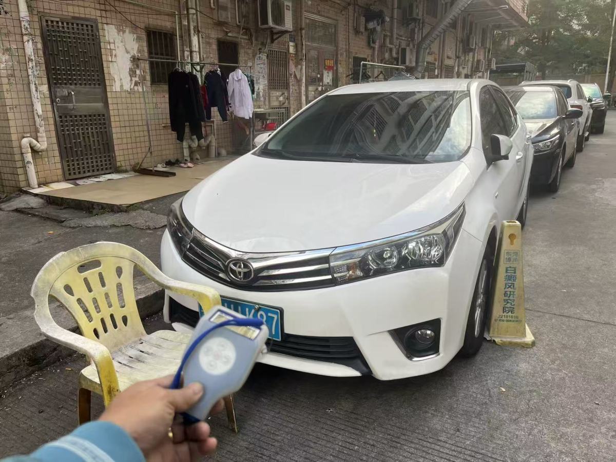 Toyota Corolla 2015 car image 