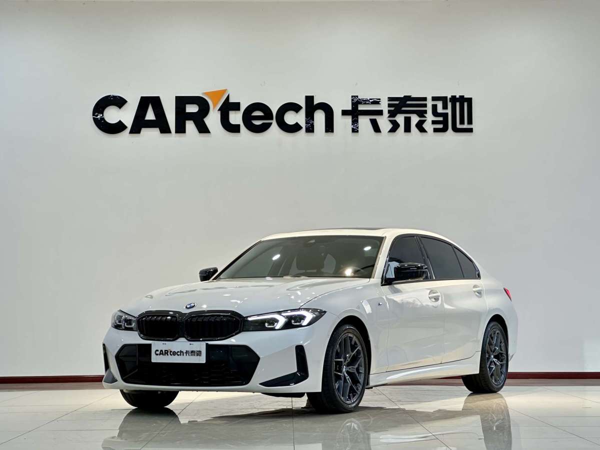 BMW 2024 car image 
