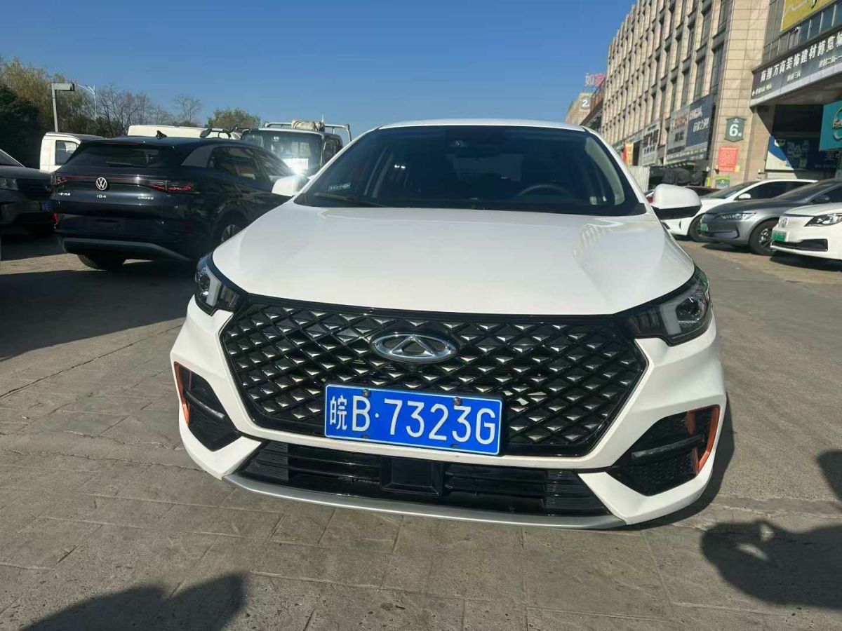 Chery 2023 Chery 2023 car image