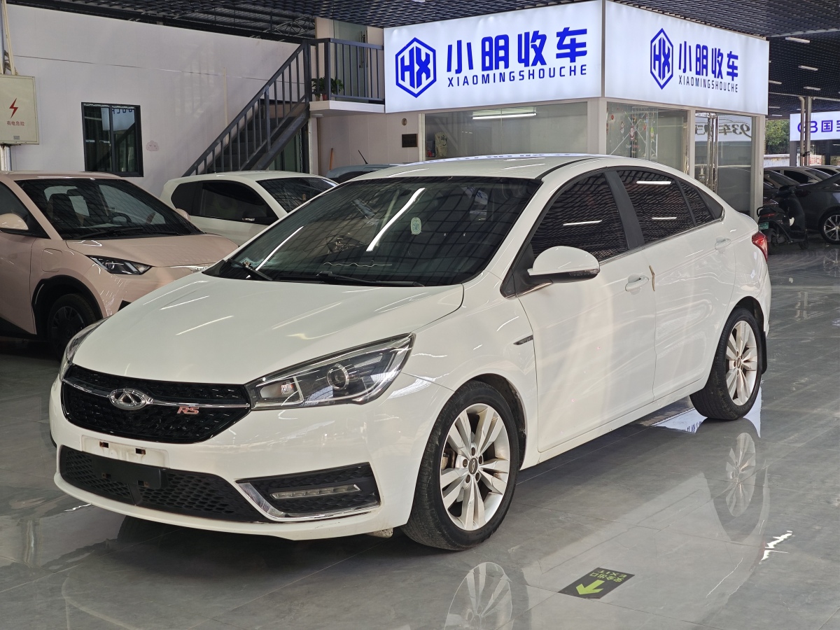 Chery Arrizo 5 2018 Chery Arrizo 5 2018 car image