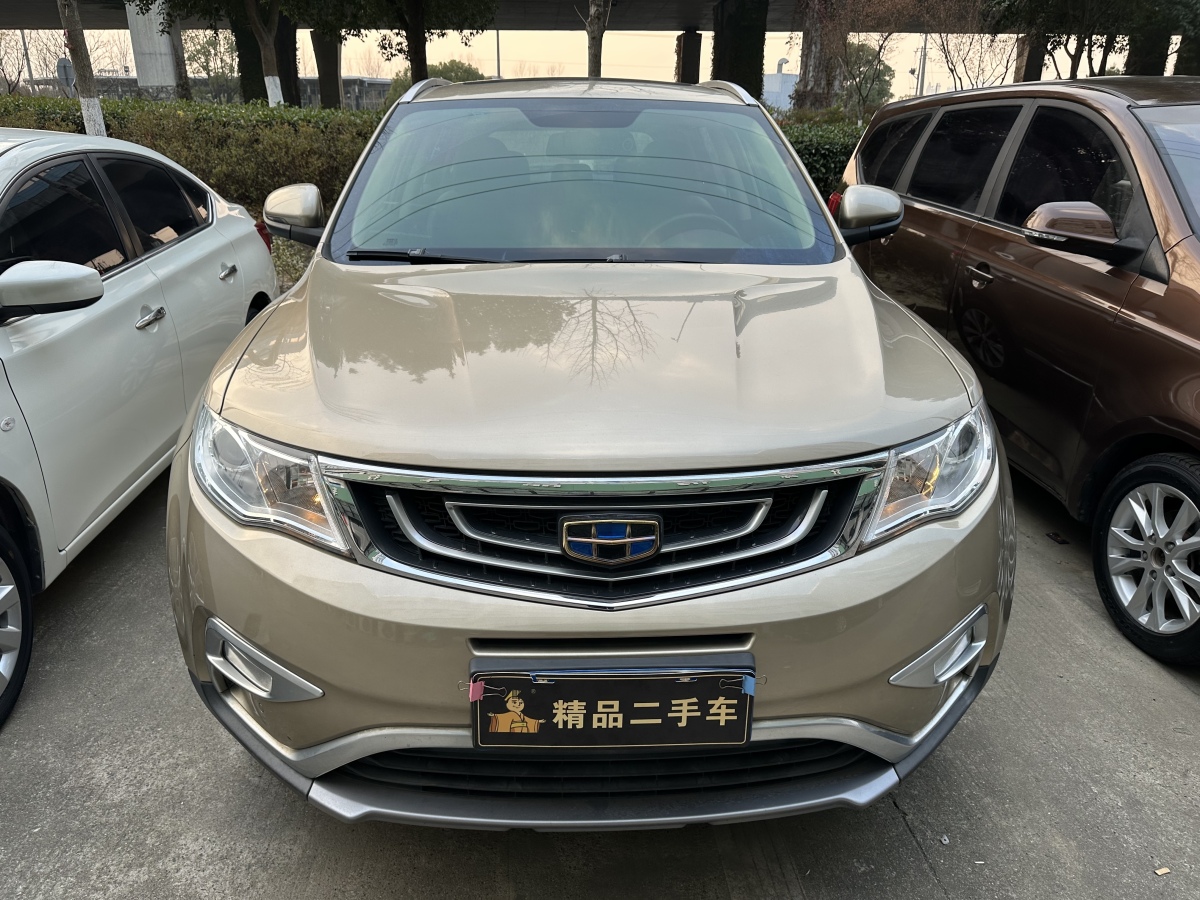 GEELY Boyue 2017 GEELY Boyue 2017 car image