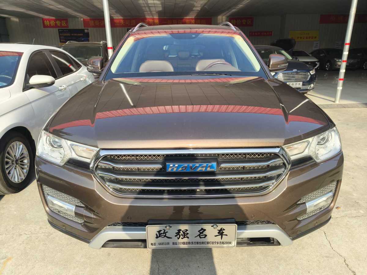 Haval H7 2016 car image 