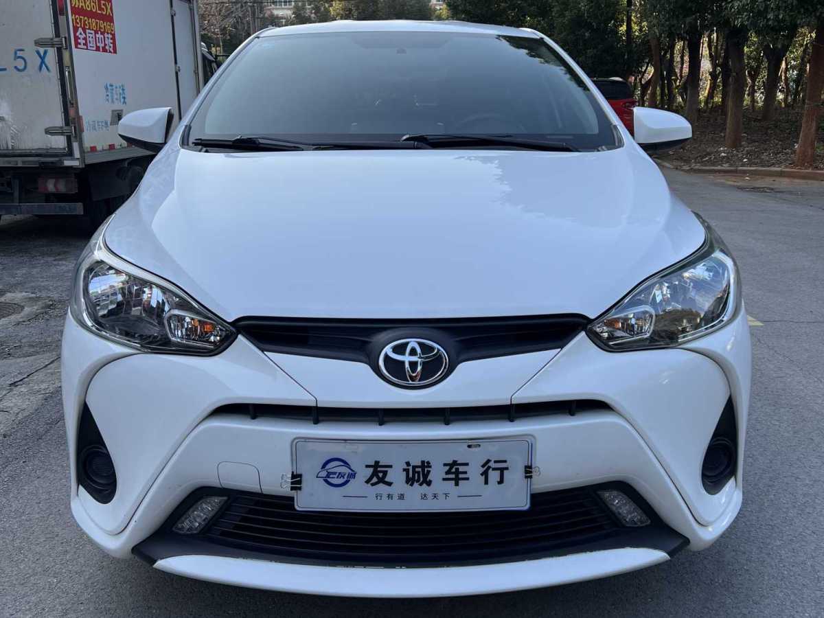Toyota Yaris L Zhixiang 2020 Toyota Yaris L Zhixiang 2020 صورة سيارة