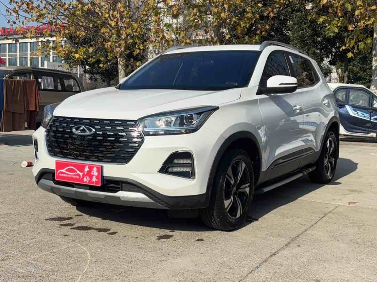 Chery 2020 Chery 2020 car image