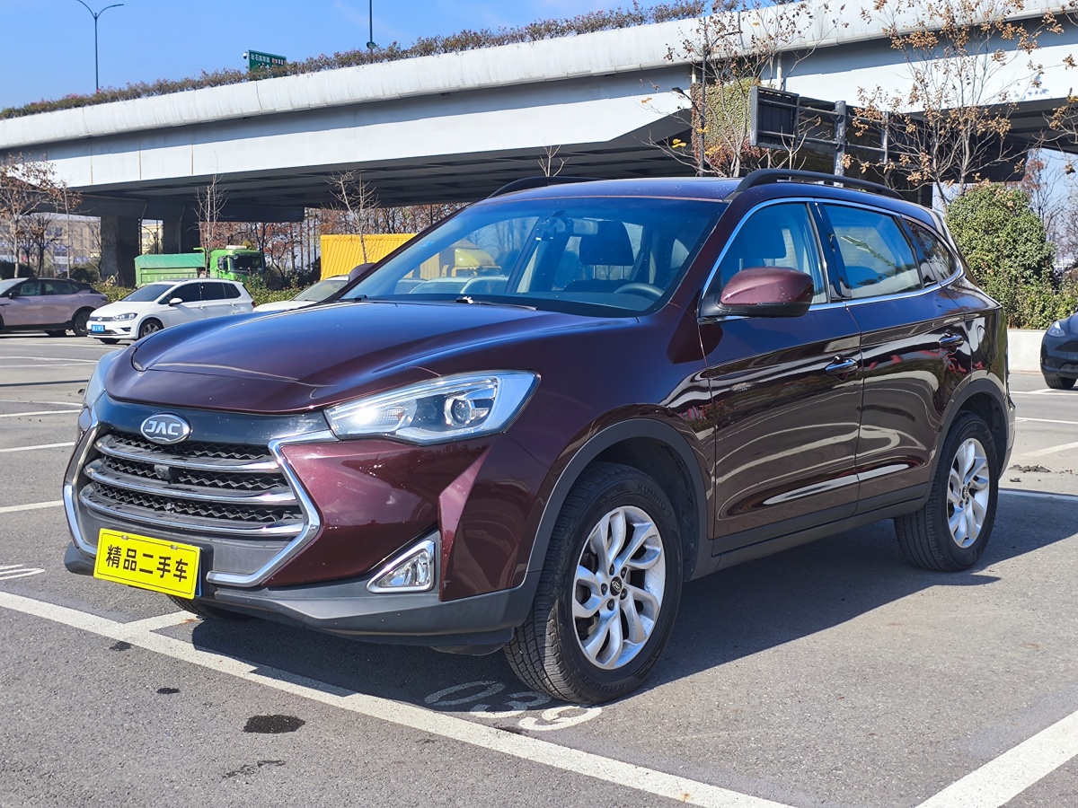 JAC 2017 car image 