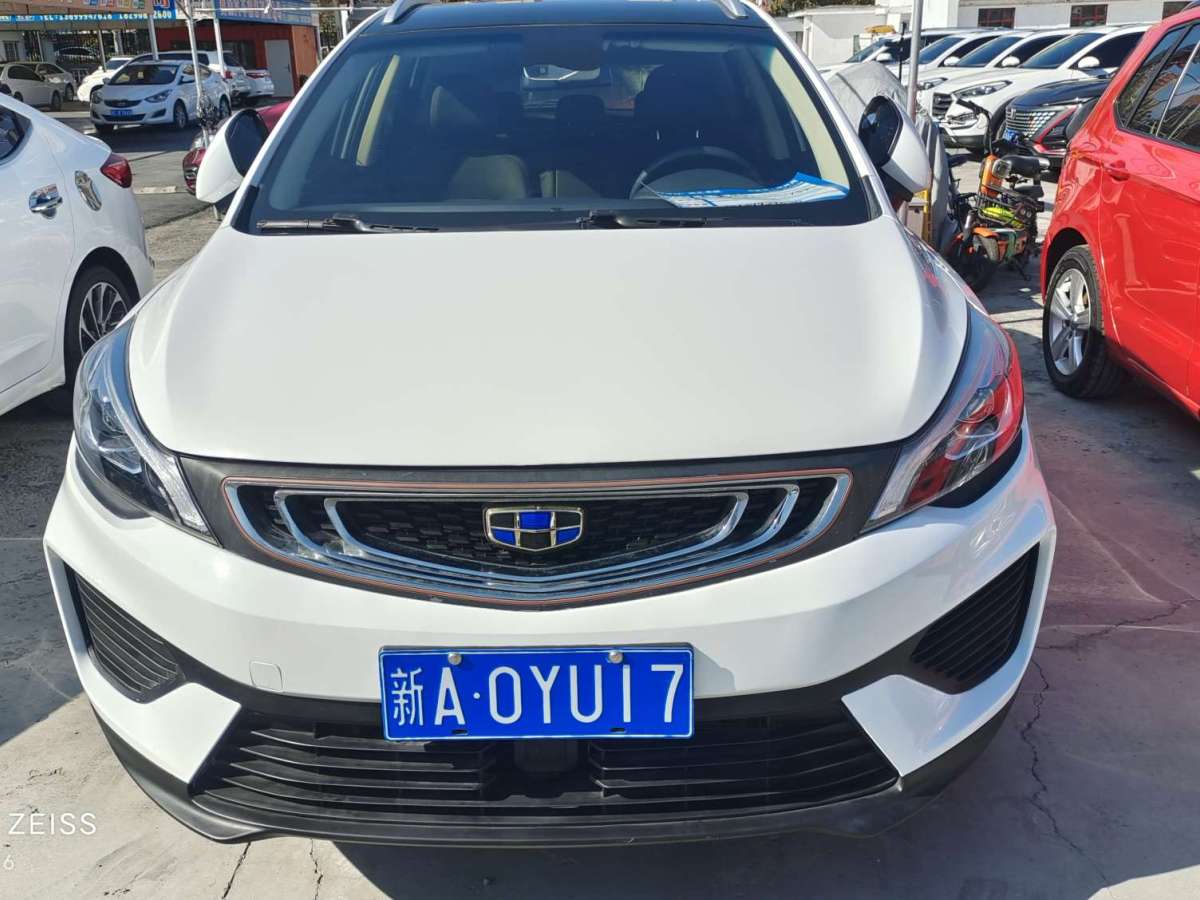 GEELY Emgrand GS 2019 car image 