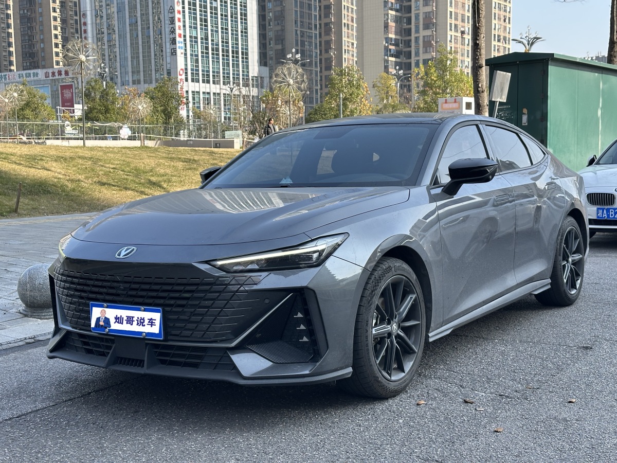 Changan UNI-V 2022 car image 